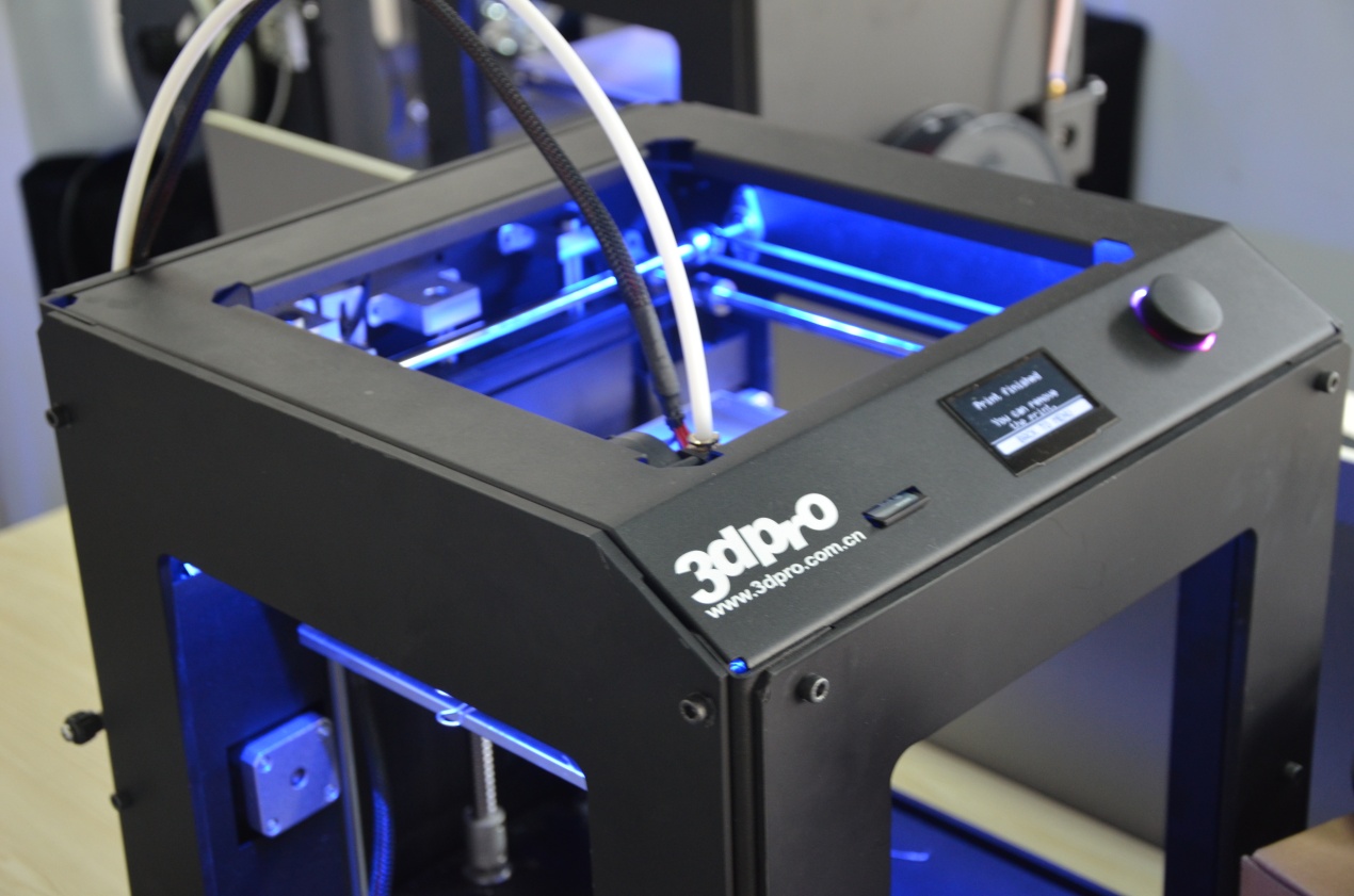 3DPRO 3D打印机
