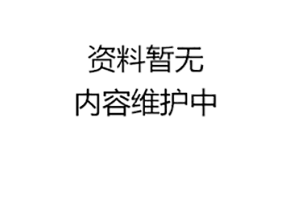 工具的增材制造有助于INDAERO获得更多业务机会