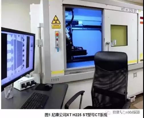 3D打印金属产品的检测与质量控制：Micro CT