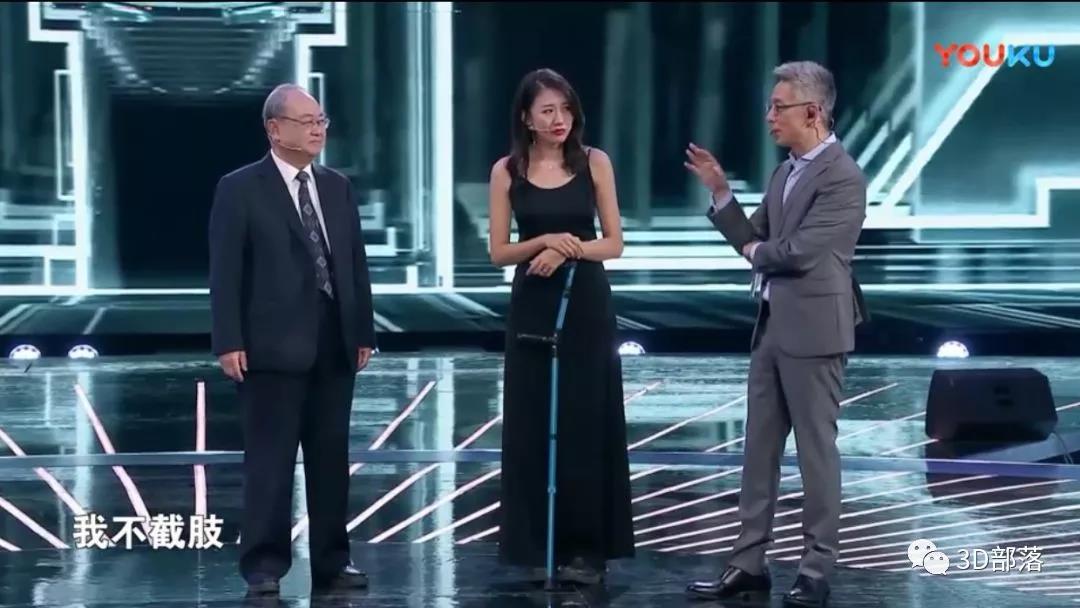 3D打印第二美丽人生 3D打印技术拯救执着等待19年的她