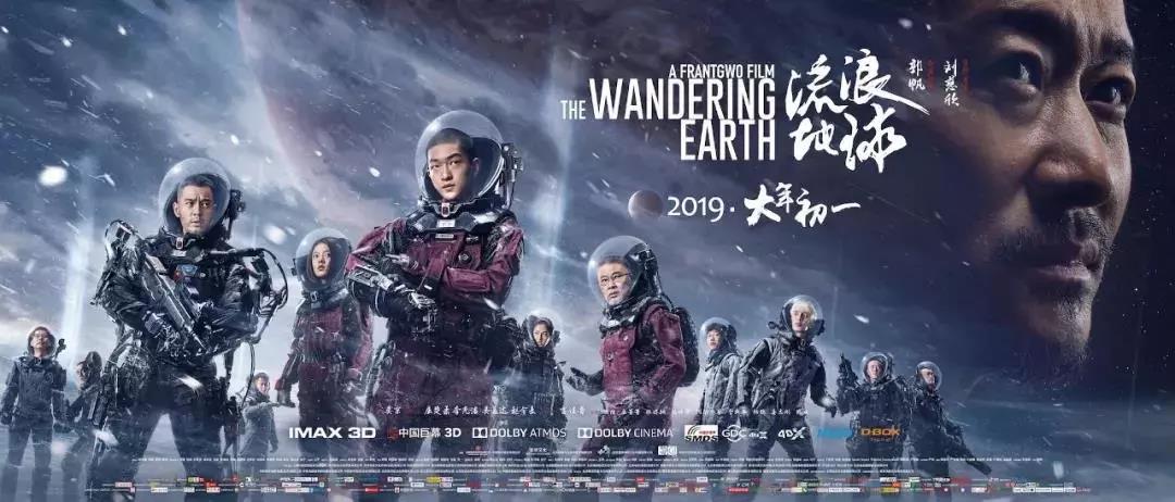 线材千万条，医用第一条 离了牛魔王，只剩泪两行