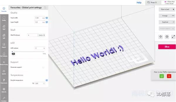 一种用于FFF / FDM 3D打印机的全新切片软件Pathio