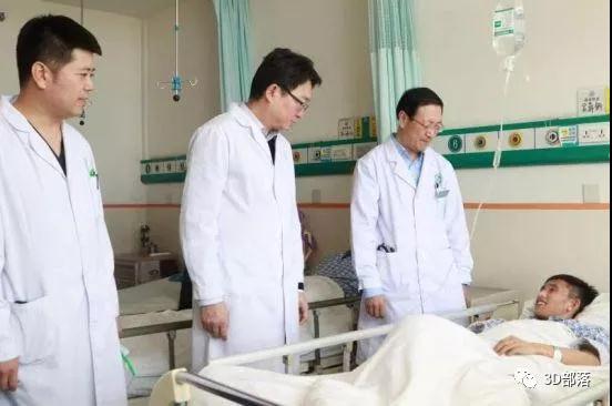 内蒙古人民医院联合上海九院为贫困小伙3D打印髋关节置换翻修