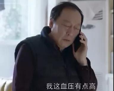 肿瘤“啃”起骨头来，比苏大强啃儿女还野！