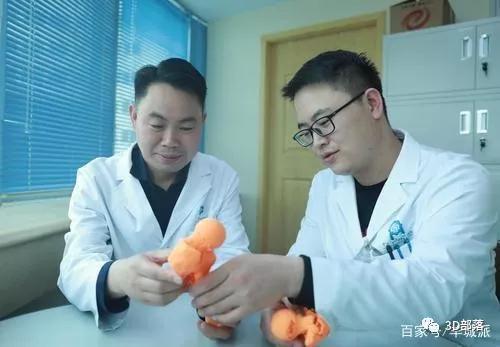 借助3D打印技术，复杂骨折手术更为精准了！