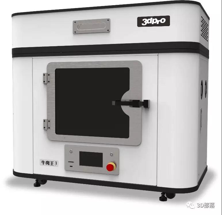 3D打印骨科手术导板技术标准专家共识