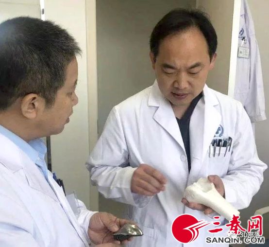 西安交大一附院长安区医院首例借助3D打印技术修复骨肿瘤患者膝关节缺损