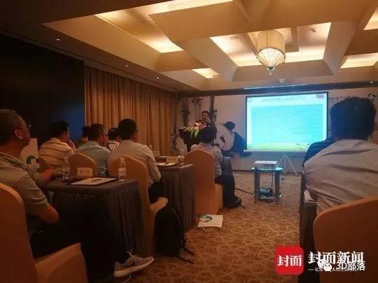 3D打印助力颅骨修补 医学大咖在蓉聚焦生物材料新应用