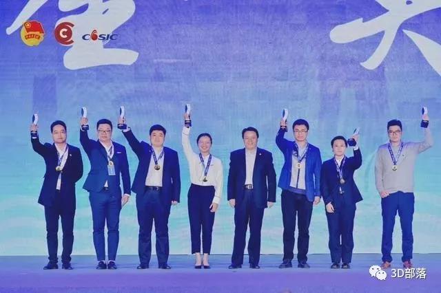 智能假肢、3D打印医疗制造金奖背后 除了做“最擅长”事情还有“坚守”