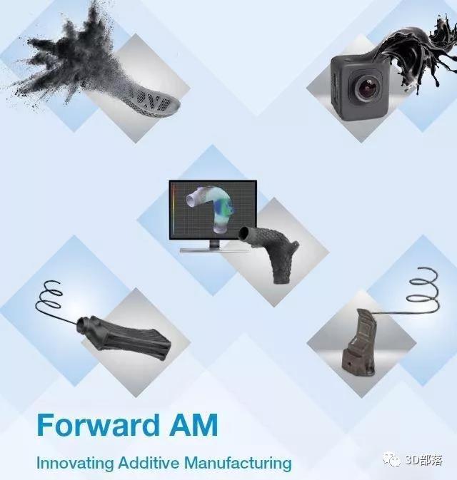 巴斯夫3D打印解决方案宣布更名和新材料