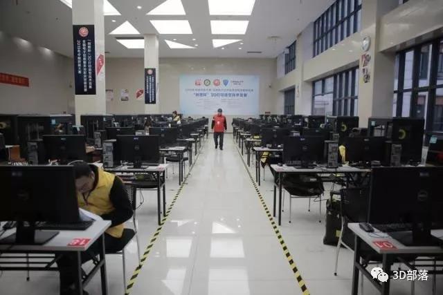国内首个3D打印领域国家级赛事在杭职院举行