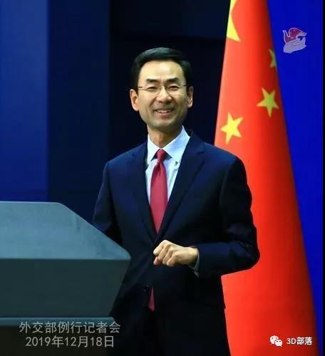 量子计算、3D打印等技术将被美国限制向中国出口？外交部回应了