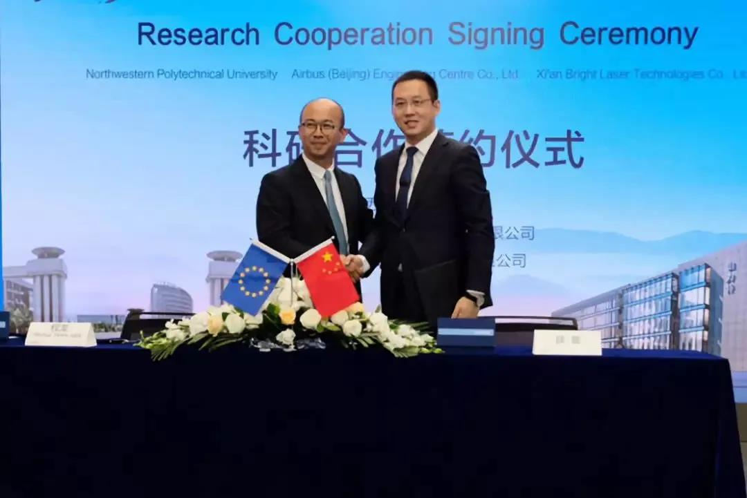 铂力特增材制造零件获空中客车认证，为中国金属增材迈出坚实一步