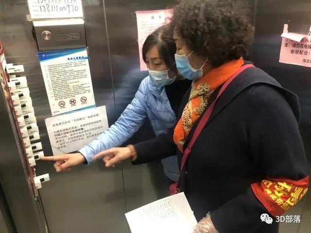 居民用3D打印技术自制零接触电梯按钮装置