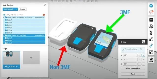 3D打印颜色和纹理 GrabCAD支持3MF文件