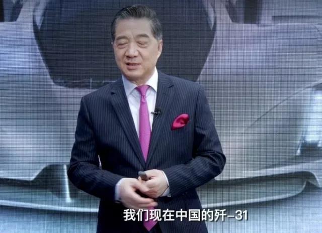 海军下一代隐身舰载机确定？局座透露，有100多个部件实现3D打印