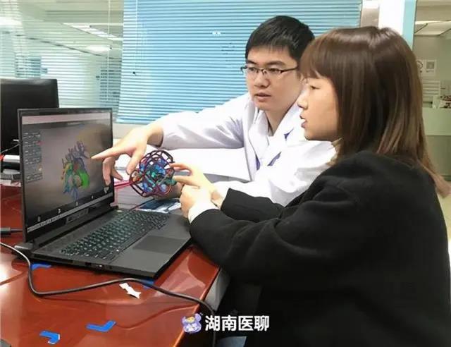 郴州市第一人民医院运用3D打印技术实施精准肝切除