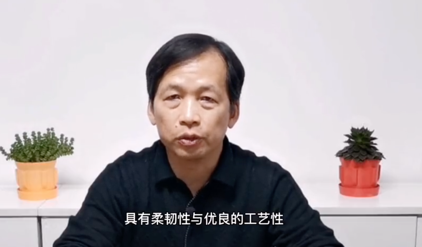 【老许说3D】下集：介绍特种工程塑料以及PEEK的产能分布#peek #聚醚醚酮 #特种工程塑料 #3d打印 #耐高温 #高性能聚合物