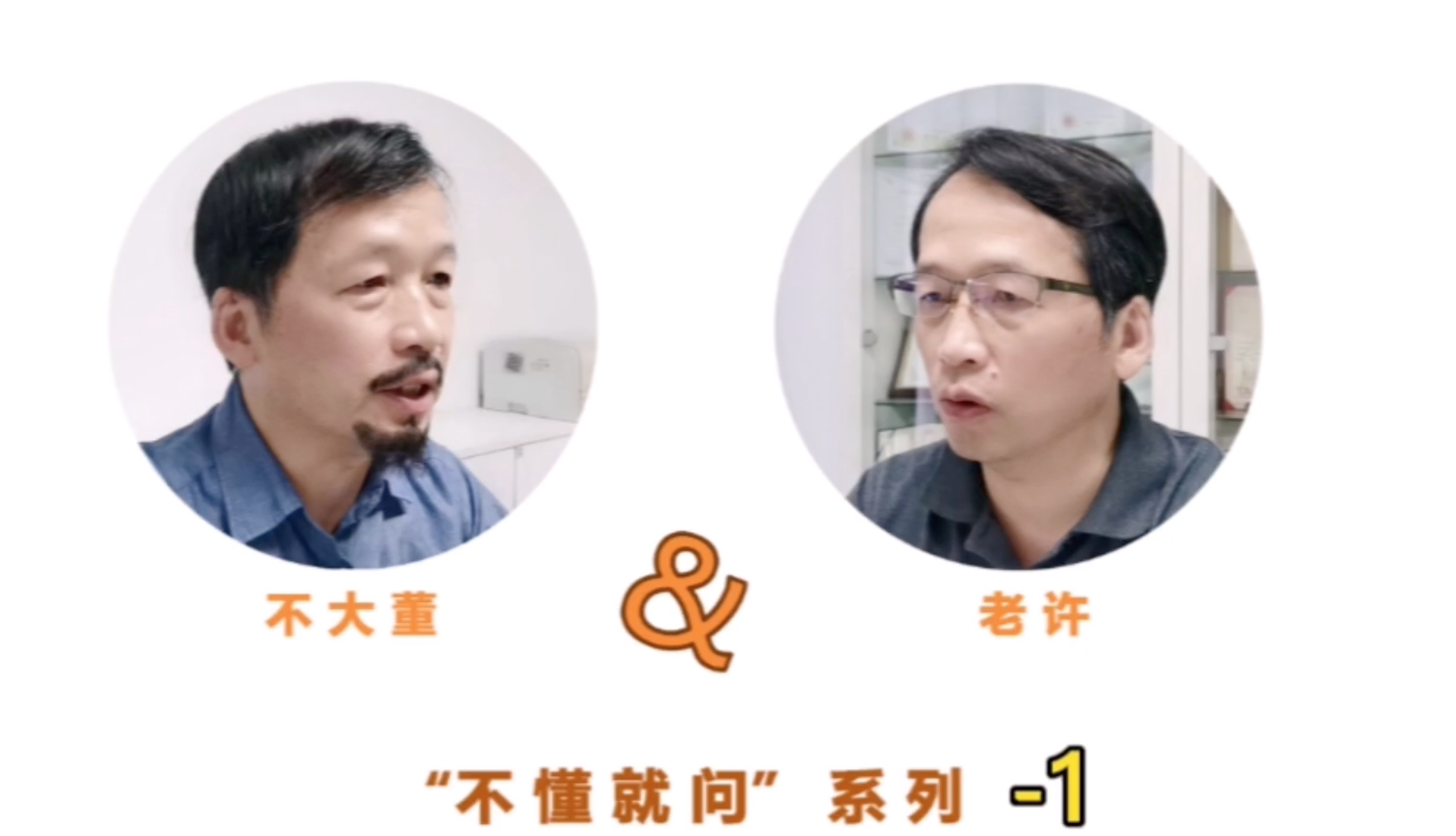 【老许说3D-不懂就问系列之1】FDM 3D打印机为什么价格差距那么大？