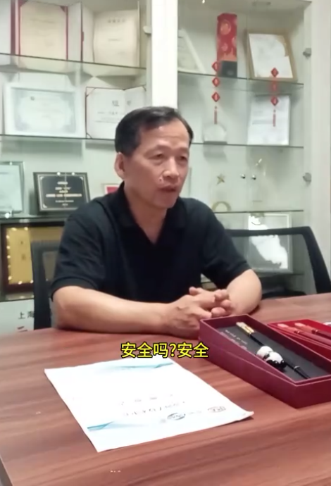 【视频】PEEK筷子安全吗？是食品级材料吗？