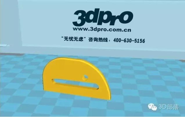 【实战教程】如何用三维检测软件进行质量控制