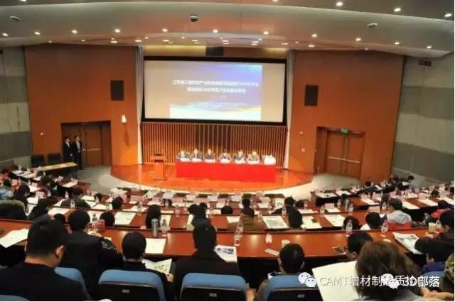 消费类3D打印机产品质量分析会在无锡召开
