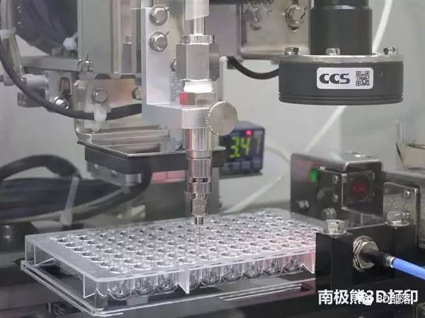 【医学新突破】用活细胞3D打印的导管，可更有效治疗神经损伤