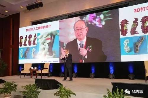医学提升的下一个“风口” 全国16家知名医院签约成立3D打印分中心
