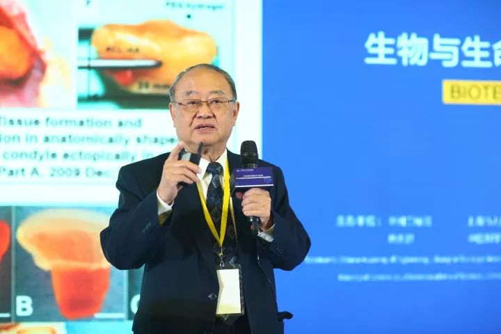 戴尅戎院士谈：3D生物打印与再生医学