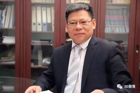 王华明院士：3D打印并非万能，不能取代传统制造技术