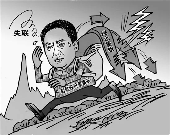 南风股份3D打印故事讲了6年无收入 杨子善兄弟早已高位减持套现逾5亿
