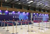 2018中国增材制造大会暨展览会 生物医疗增材制造发展论坛