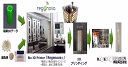 京都大学医学部附属医院使用3D打印技术再造末梢神经