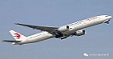 看东方航空如何将增材制造运用到民航维修改装领域