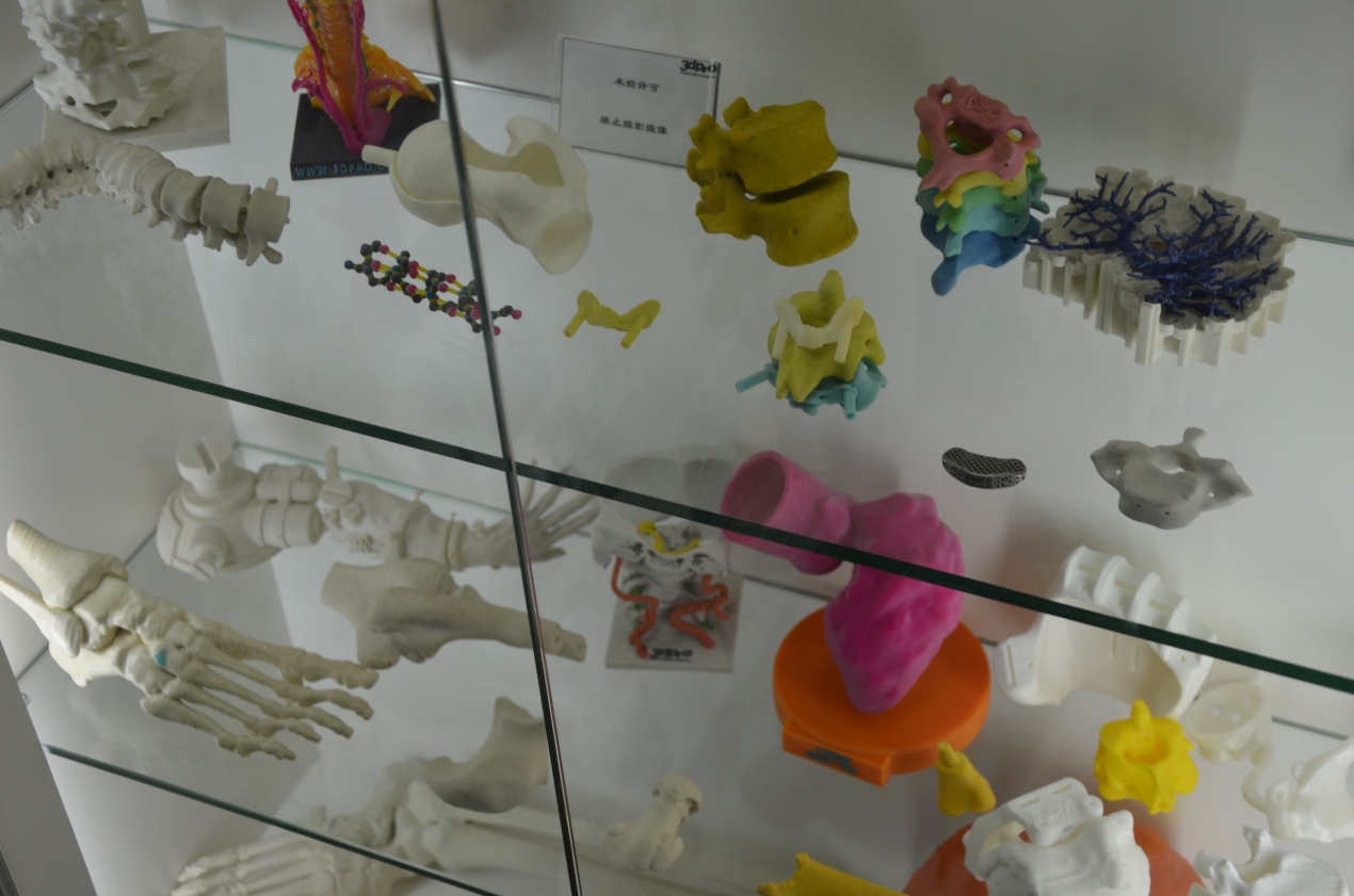 3D打印医疗应用案例 3D打印医疗应用案例