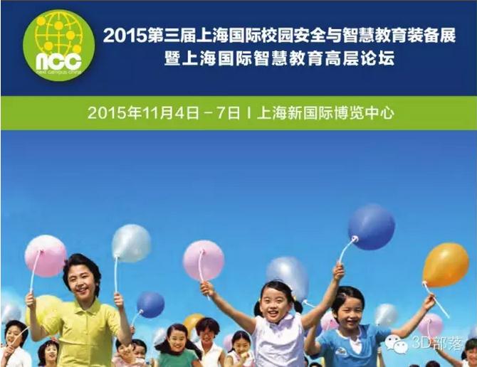 360截图20151103092033916.jpg 360截图20151103092033916.jpg