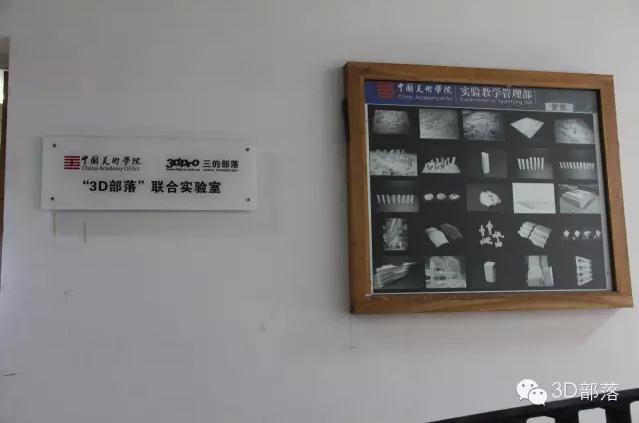 360截图20151116152245099.jpg