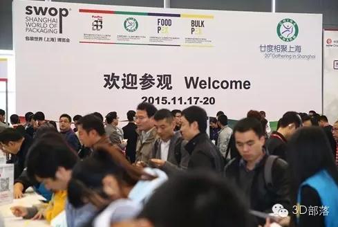 360截图20151125170101183.jpg