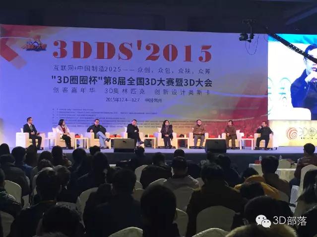 360截图20151208100714271.jpg 360截图20151208100714271.jpg