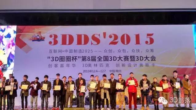 360截图20151208100734191.jpg 360截图20151208100734191.jpg
