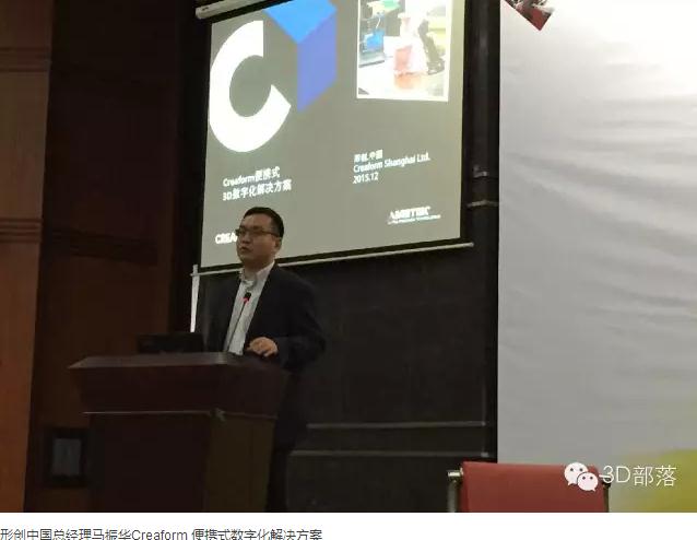 360截图20151208100853590.jpg 360截图20151208100853590.jpg