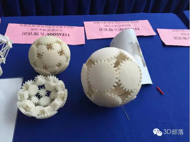 360截图20151208101237159.jpg