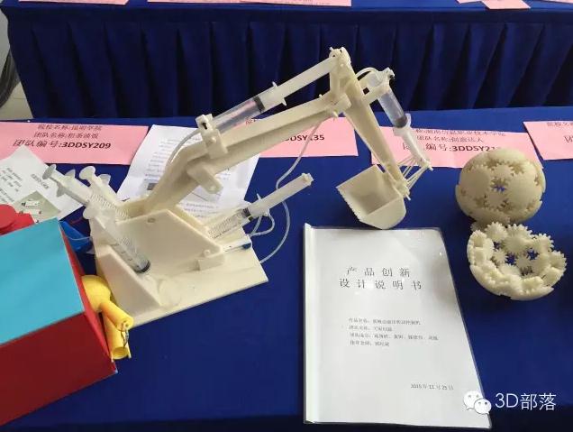 360截图20151208101301537.jpg