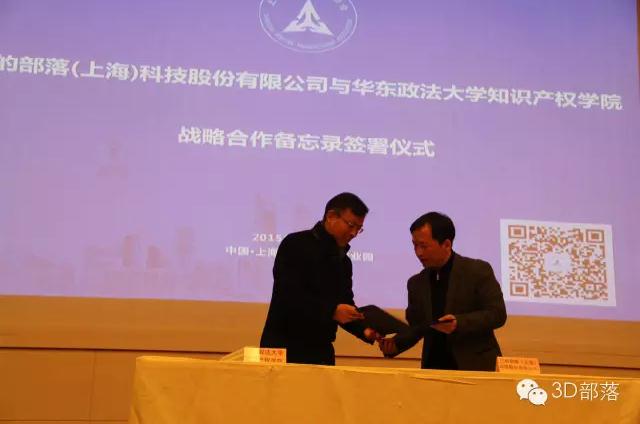 360截图20151216094217961.jpg