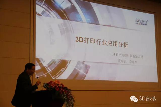 360截图20151216094243937.jpg