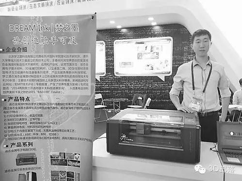 360截图20151222095250612.jpg