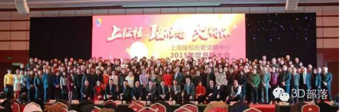 QQ截图20160127094405.png QQ截图20160127094405.png