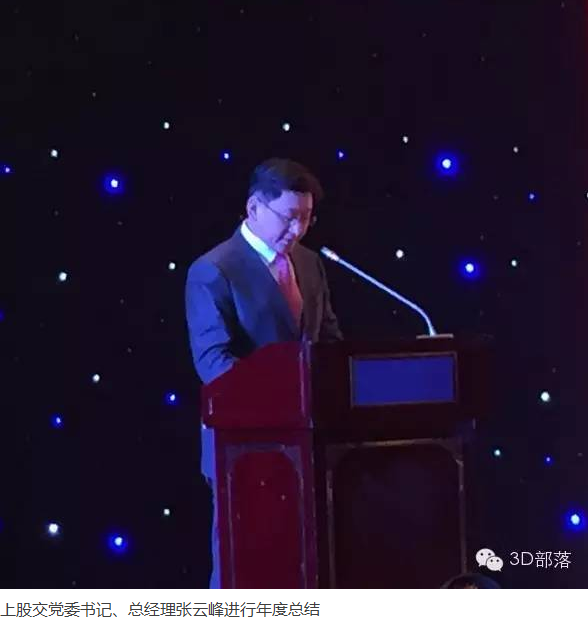 QQ截图20160127094129.png