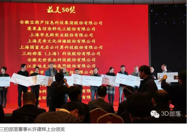 QQ截图20160127094154.png