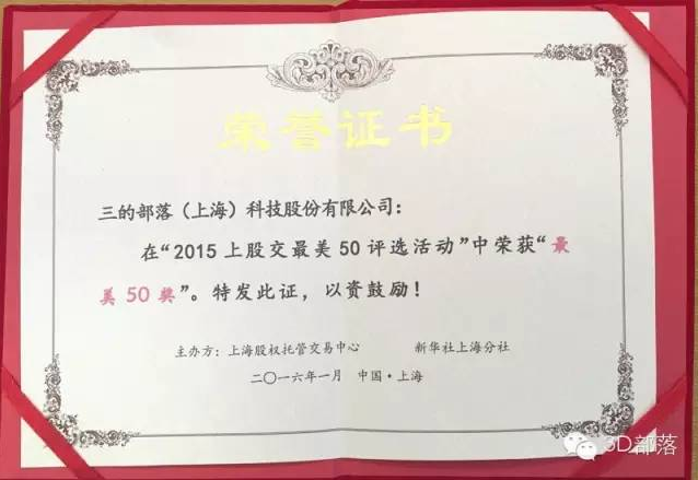 QQ截图20160127094213.png
